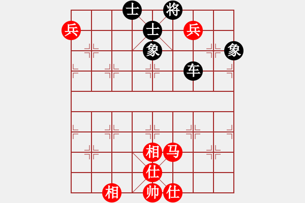 象棋棋譜圖片：天機(jī)商業(yè)庫(9星)-和-隱顯之間(9星) - 步數(shù)：150 