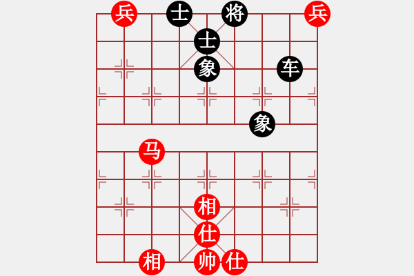 象棋棋譜圖片：天機(jī)商業(yè)庫(9星)-和-隱顯之間(9星) - 步數(shù)：170 