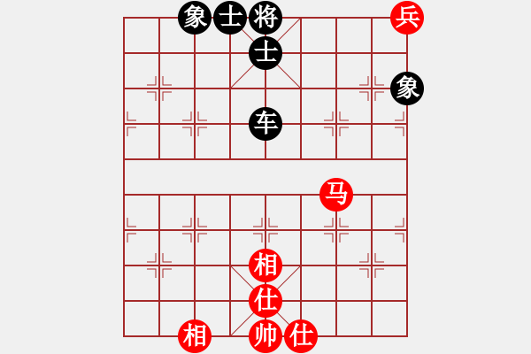 象棋棋譜圖片：天機(jī)商業(yè)庫(9星)-和-隱顯之間(9星) - 步數(shù)：180 