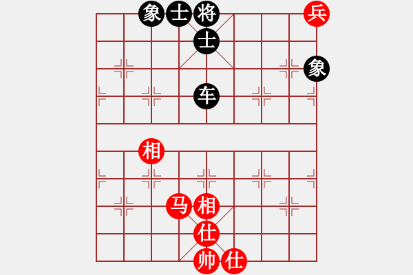 象棋棋譜圖片：天機(jī)商業(yè)庫(9星)-和-隱顯之間(9星) - 步數(shù)：190 