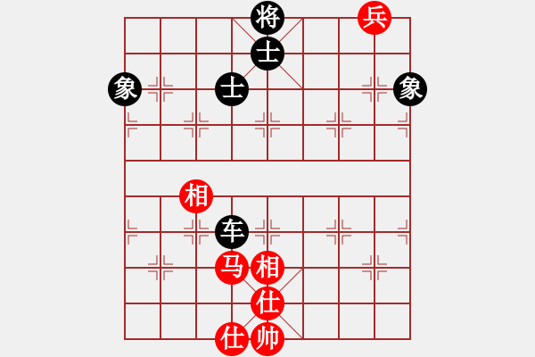 象棋棋譜圖片：天機(jī)商業(yè)庫(9星)-和-隱顯之間(9星) - 步數(shù)：200 