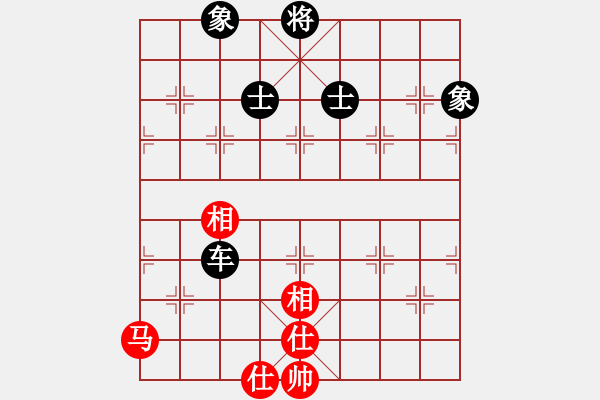 象棋棋譜圖片：天機(jī)商業(yè)庫(9星)-和-隱顯之間(9星) - 步數(shù)：210 