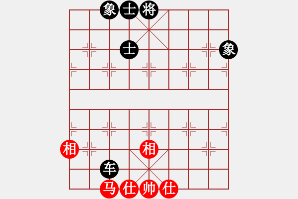 象棋棋譜圖片：天機(jī)商業(yè)庫(9星)-和-隱顯之間(9星) - 步數(shù)：220 