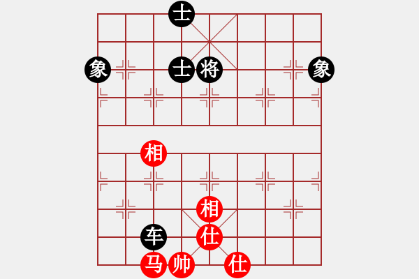 象棋棋譜圖片：天機(jī)商業(yè)庫(9星)-和-隱顯之間(9星) - 步數(shù)：230 