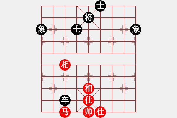 象棋棋譜圖片：天機(jī)商業(yè)庫(9星)-和-隱顯之間(9星) - 步數(shù)：240 