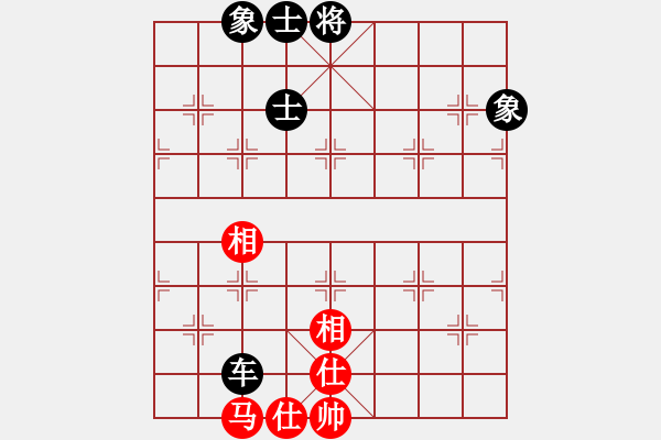 象棋棋譜圖片：天機(jī)商業(yè)庫(9星)-和-隱顯之間(9星) - 步數(shù)：280 