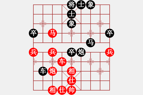 象棋棋谱图片：阳泉贾千锁（红先负）太原梁辉远 - 步数：60 