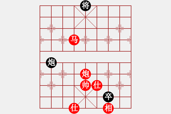 象棋棋譜圖片：棋局-2CR 59p7N - 步數(shù)：100 