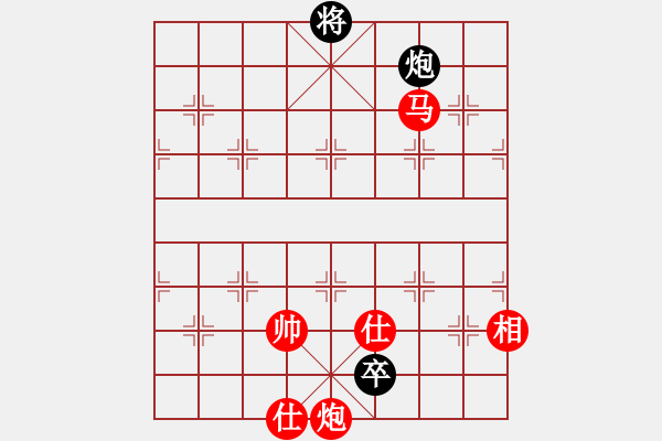 象棋棋譜圖片：棋局-2CR 59p7N - 步數(shù)：110 