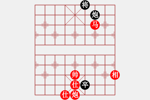 象棋棋譜圖片：棋局-2CR 59p7N - 步數(shù)：120 