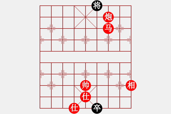 象棋棋譜圖片：棋局-2CR 59p7N - 步數(shù)：130 