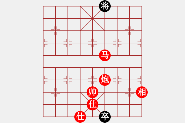 象棋棋譜圖片：棋局-2CR 59p7N - 步數(shù)：135 