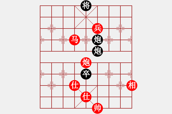 象棋棋譜圖片：棋局-2CR 59p7N - 步數(shù)：70 