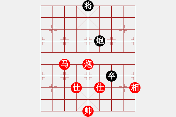 象棋棋譜圖片：棋局-2CR 59p7N - 步數(shù)：80 