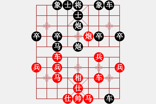 象棋棋譜圖片：知足常樂(lè)[紅] -VS- 橫才俊儒[黑] - 步數(shù)：40 