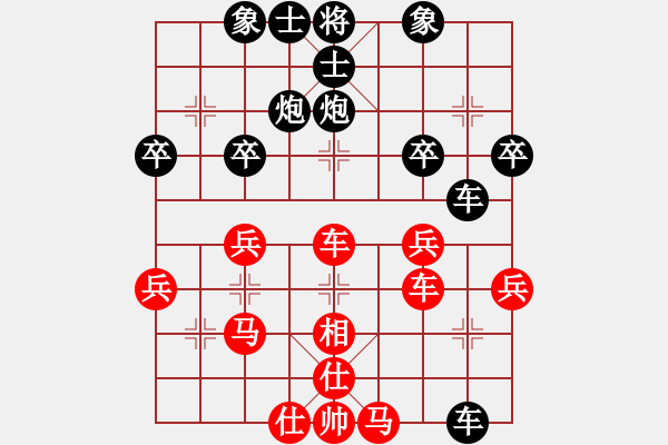 象棋棋譜圖片：知足常樂(lè)[紅] -VS- 橫才俊儒[黑] - 步數(shù)：50 