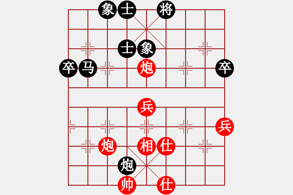 象棋棋譜圖片：葛維蒲 先勝 薛文強(qiáng) - 步數(shù)：70 