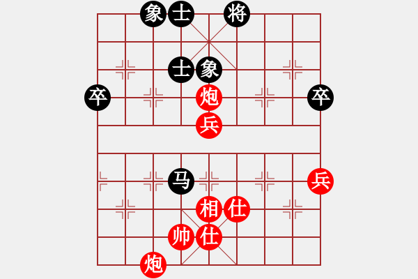 象棋棋譜圖片：葛維蒲 先勝 薛文強(qiáng) - 步數(shù)：77 