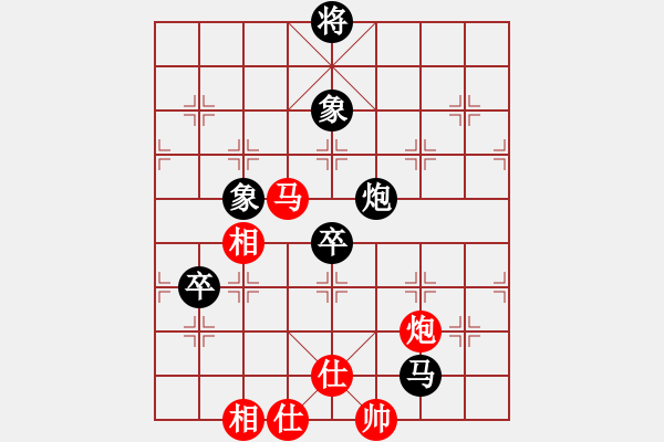 象棋棋譜圖片：金庸一品堂棋社 金庸武俠風(fēng)清揚(yáng) 先負(fù) 金庸武俠蕭峰 - 步數(shù)：150 