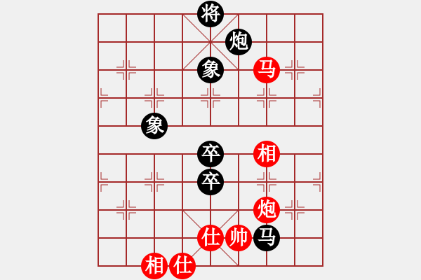 象棋棋譜圖片：金庸一品堂棋社 金庸武俠風(fēng)清揚(yáng) 先負(fù) 金庸武俠蕭峰 - 步數(shù)：162 