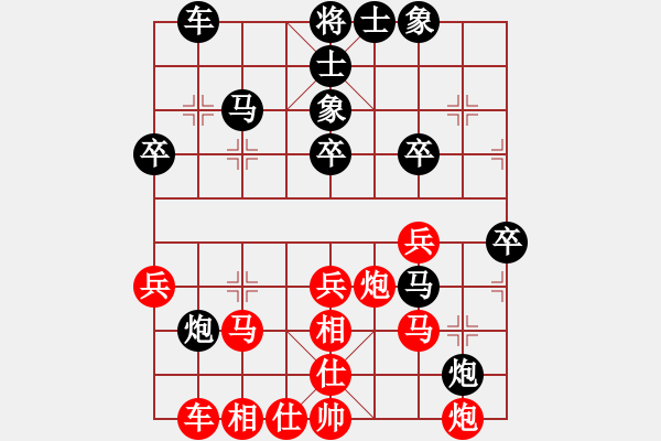 象棋棋譜圖片：林中貴 先負(fù) 黎金福 - 步數(shù)：40 