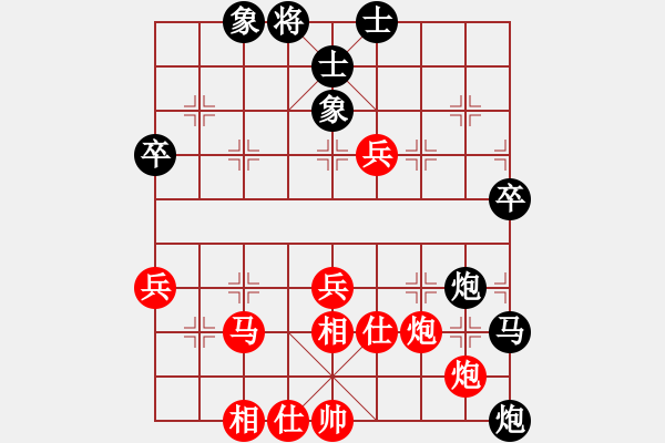 象棋棋譜圖片：熱血盟★游客[紅] -VS- 熱血盟_和棋[黑] - 步數(shù)：60 