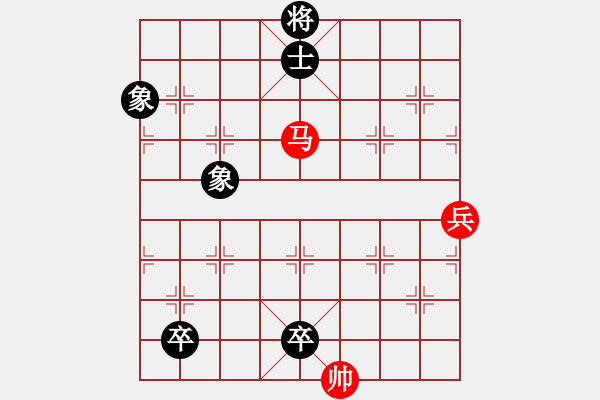 象棋棋譜圖片：赤兔嘶風(fēng) - 步數(shù)：20 