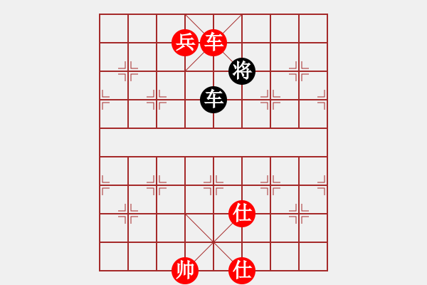 象棋棋譜圖片：車雙兵雙士巧勝車馬雙象 - 步數(shù)：37 