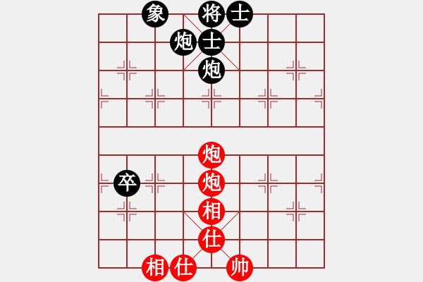 象棋棋譜圖片：徐超 先勝 鄭一泓 - 步數(shù)：120 