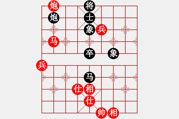 象棋棋谱图片：2018全象个锦赛男乙第1轮才溢先胜宇兵 - 步数：130 