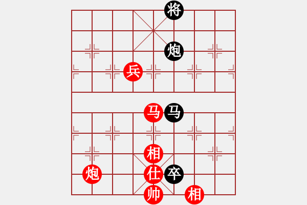 象棋棋譜圖片：2018全象個錦賽男乙第1輪才溢先勝宇兵 - 步數(shù)：175 