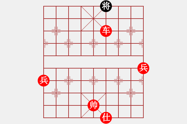 象棋棋譜圖片：新算法天機(無極)-勝-給愛人修眉(無極) - 步數(shù)：187 