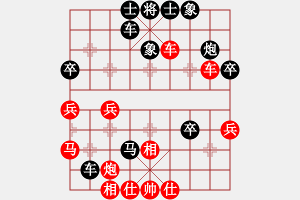 象棋棋譜圖片：蛻變了(9級)-負-排骨飯(9級) - 步數(shù)：60 