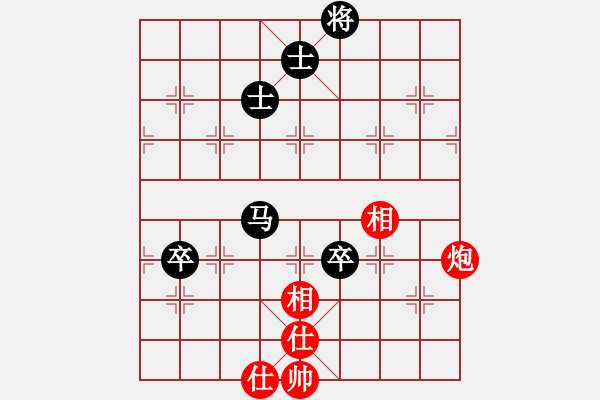 象棋棋譜圖片：山月不知心底事 負 qinyiqiang - 步數(shù)：100 