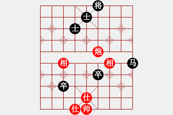 象棋棋譜圖片：山月不知心底事 負 qinyiqiang - 步數(shù)：110 