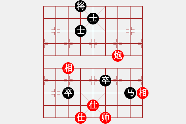 象棋棋譜圖片：山月不知心底事 負 qinyiqiang - 步數(shù)：120 