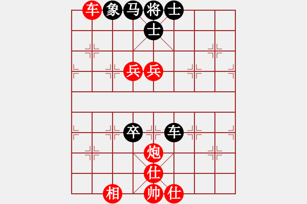 象棋棋譜圖片：2013大師網(wǎng)網(wǎng)名爭霸賽 沙場秋來點(diǎn)雄兵 先勝 3fzhyix - 步數(shù)：80 