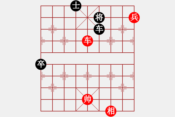 象棋棋譜圖片：節(jié)制東吳[紅] -VS- 熱血盟●溫柔一刀[黑] - 步數(shù)：147 