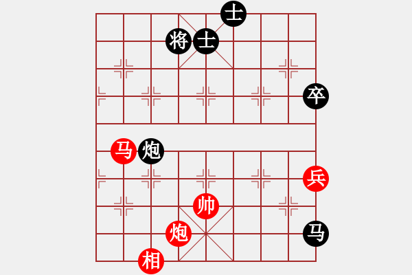 象棋棋譜圖片：Bai giai khong che 6 - 步數(shù)：10 