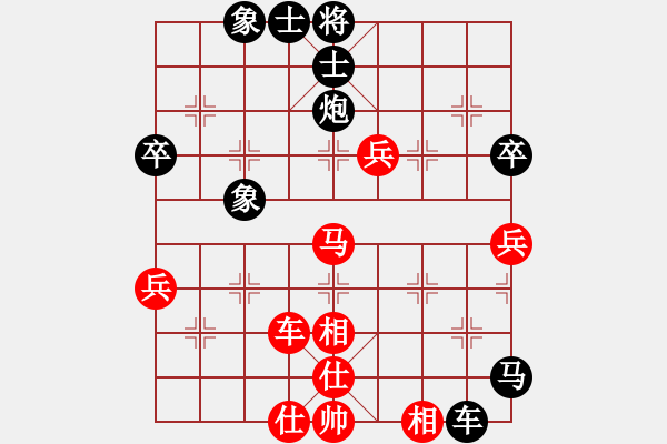 象棋棋譜圖片：鉤鉤鉤(至尊)-負(fù)-外圍波集團(tuán)(天帝) - 步數(shù)：86 