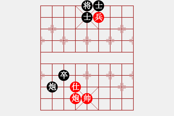 象棋棋譜圖片：_周錫南_[紅] -VS- 八寶馱龍槍_7245[黑] - 步數(shù)：100 