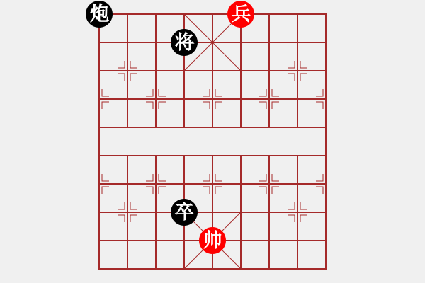 象棋棋譜圖片：_周錫南_[紅] -VS- 八寶馱龍槍_7245[黑] - 步數(shù)：120 