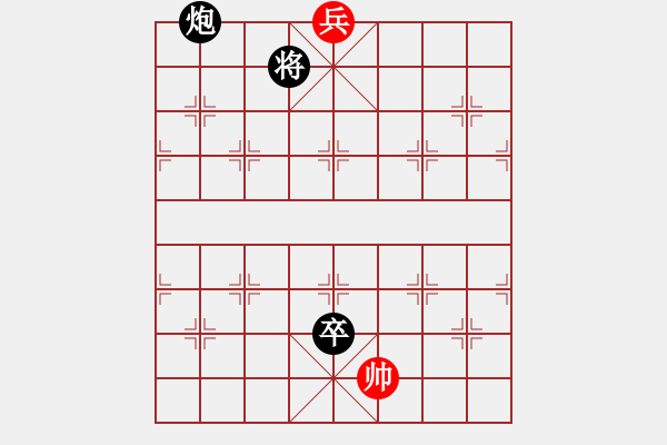 象棋棋譜圖片：_周錫南_[紅] -VS- 八寶馱龍槍_7245[黑] - 步數(shù)：124 