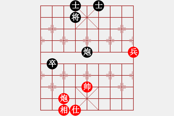 象棋棋譜圖片：_周錫南_[紅] -VS- 八寶馱龍槍_7245[黑] - 步數(shù)：80 