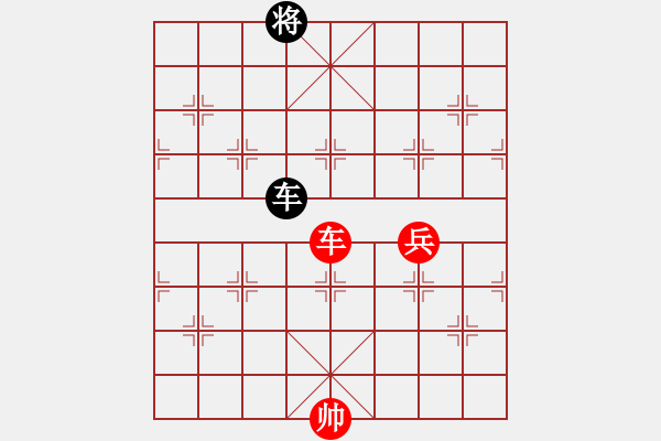 象棋棋譜圖片：對(duì)面笑殺法之四 - 步數(shù)：0 