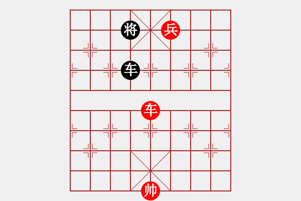 象棋棋譜圖片：對(duì)面笑殺法之四 - 步數(shù)：10 