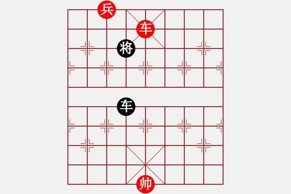 象棋棋譜圖片：對(duì)面笑殺法之四 - 步數(shù)：20 