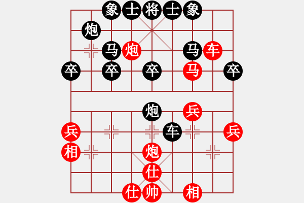 象棋棋譜圖片：飛行人[紅] -VS- 橫才俊儒[黑] - 步數(shù)：40 