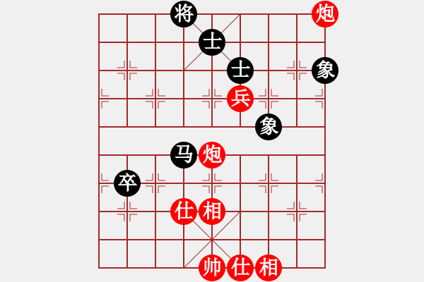 象棋棋譜圖片：沐北辰對SPHS（紅） - 步數(shù)：110 