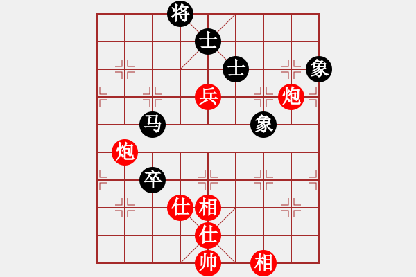 象棋棋譜圖片：沐北辰對SPHS（紅） - 步數(shù)：120 